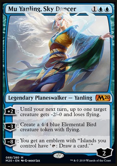 Mu Yanling, Sky Dancer